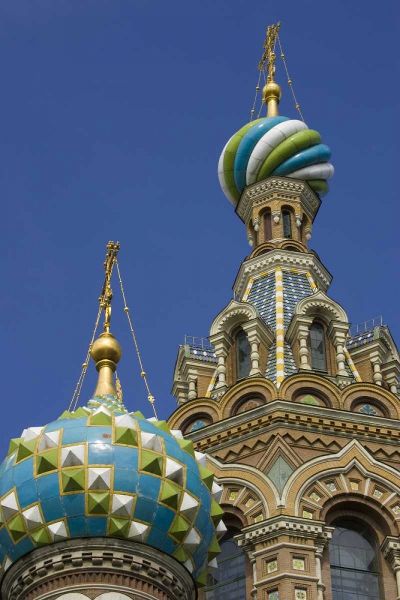 Russia Church of the Savior on the Spilled Blood